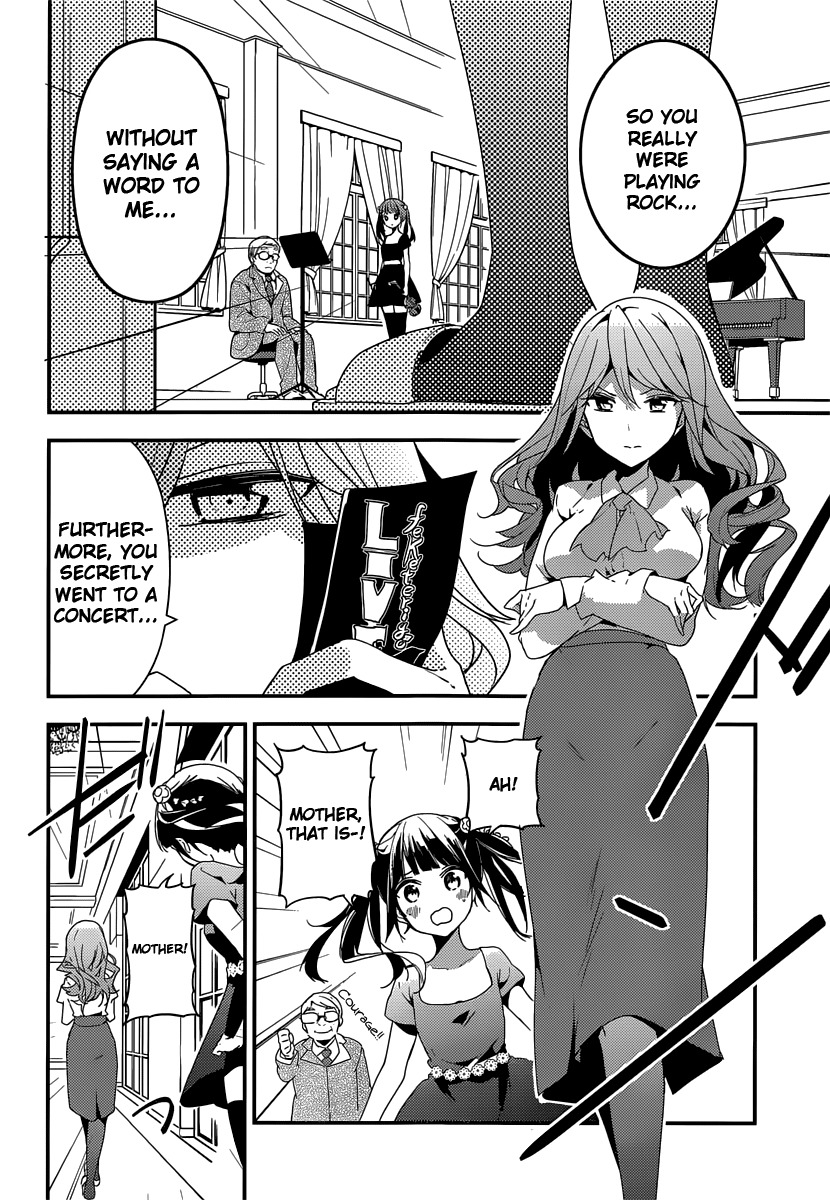 Komori Quintet! Chapter 5 page 36 - Chapter 5: Lacking Courage
