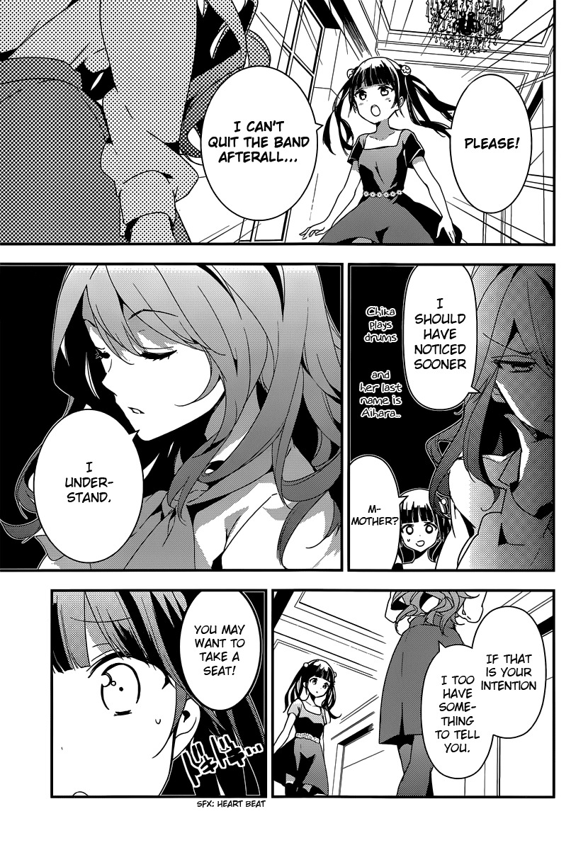 Komori Quintet! Chapter 5 page 37 - Chapter 5: Lacking Courage