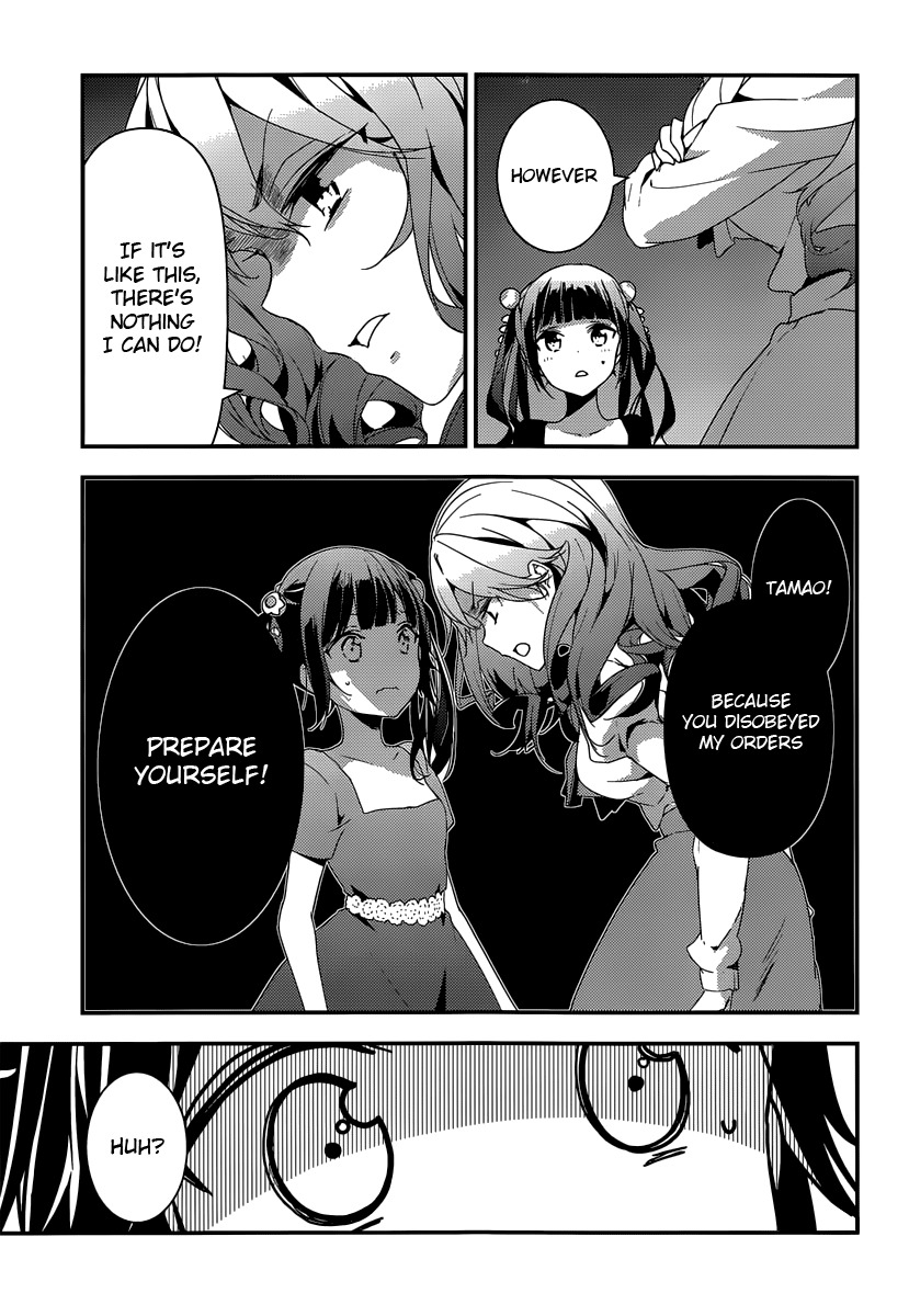 Komori Quintet! Chapter 5 page 39 - Chapter 5: Lacking Courage