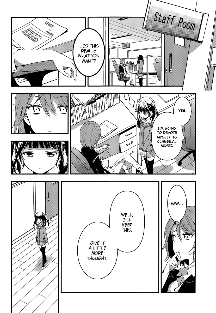 Komori Quintet! Chapter 5 page 4 - Chapter 5: Lacking Courage