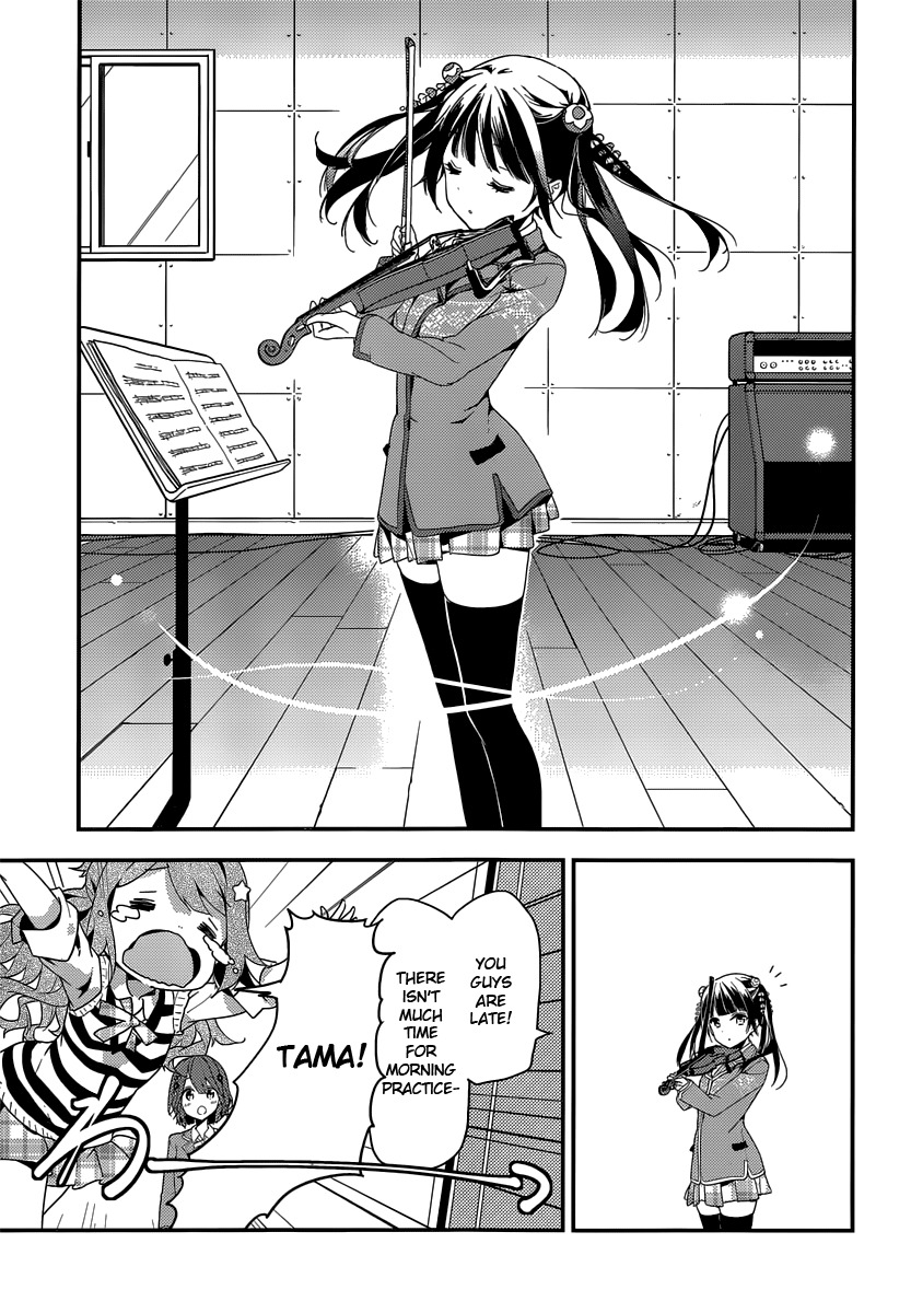 Komori Quintet! Chapter 5 page 41 - Chapter 5: Lacking Courage