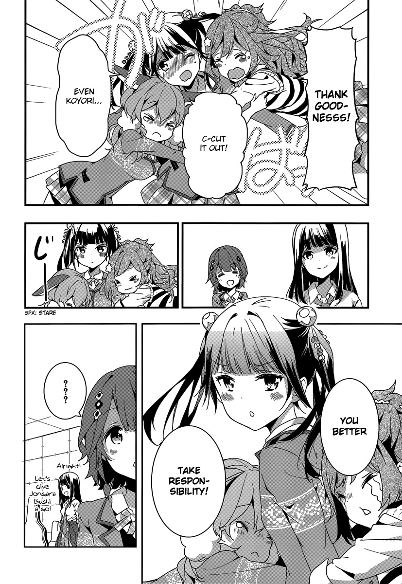 Komori Quintet! Chapter 5 page 42 - Chapter 5: Lacking Courage