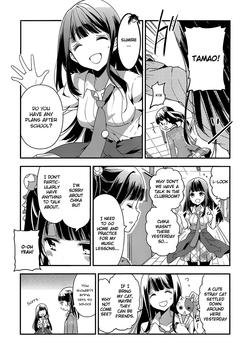 Komori Quintet! Chapter 5 page 5 - Chapter 5: Lacking Courage