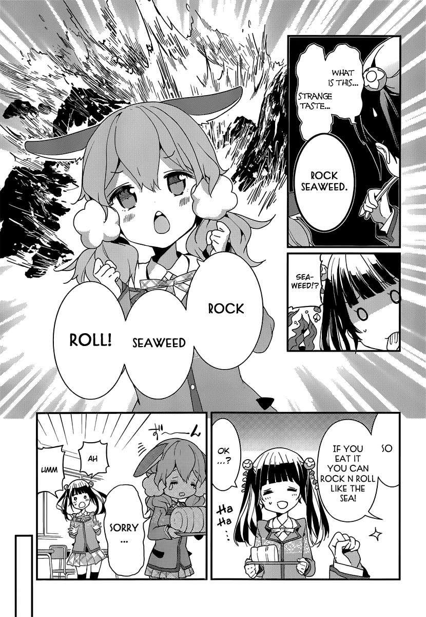 Komori Quintet! Chapter 5 page 9 - Chapter 5: Lacking Courage