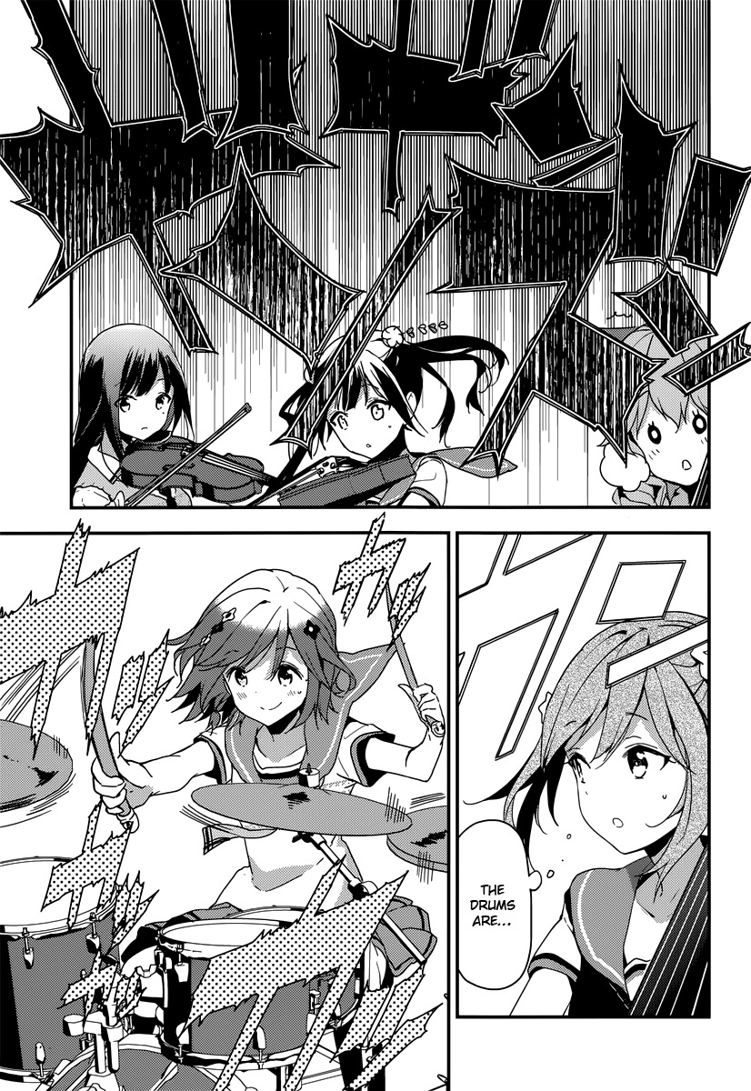 Komori Quintet! Chapter 6 page 10 - Chapter 6: The Power of Science