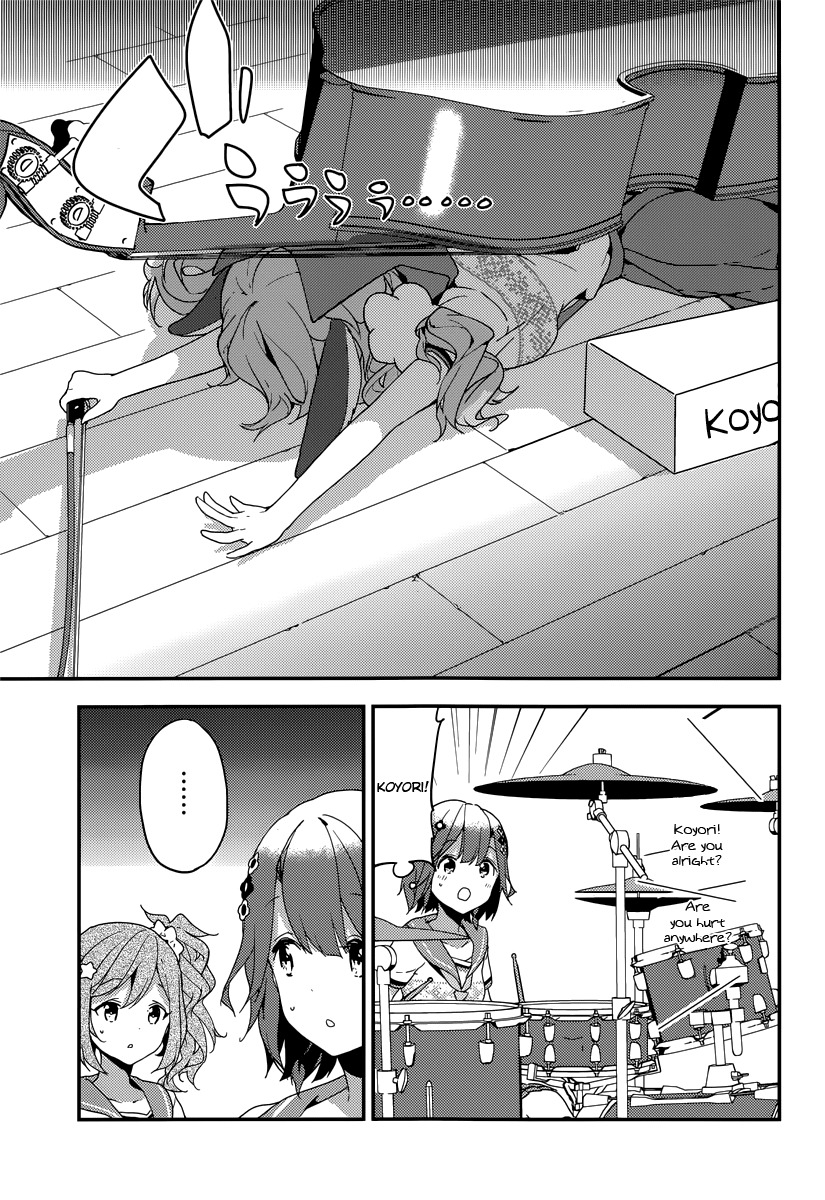 Komori Quintet! Chapter 6 page 12 - Chapter 6: The Power of Science