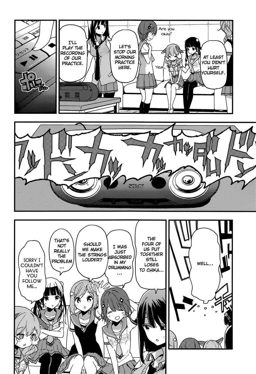 Komori Quintet! Chapter 6 page 13 - Chapter 6: The Power of Science