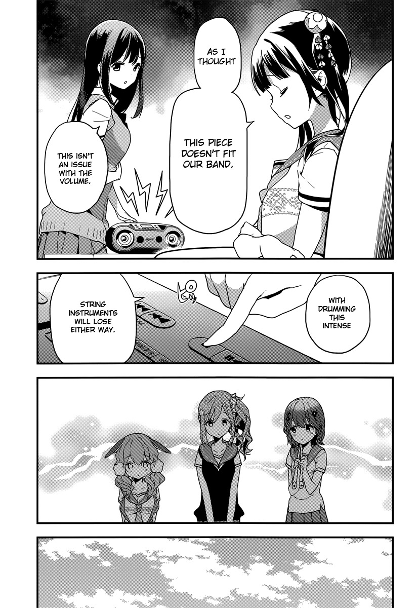 Komori Quintet! Chapter 6 page 14 - Chapter 6: The Power of Science