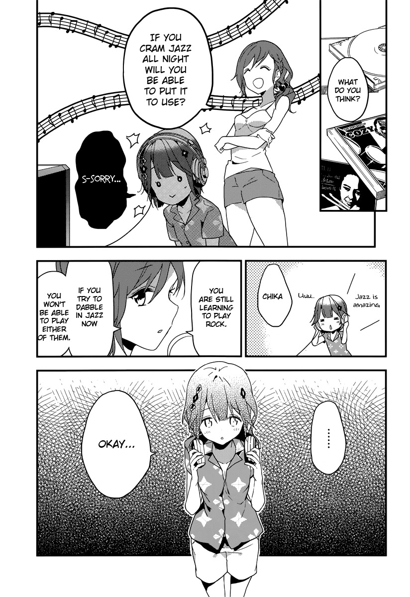 Komori Quintet! Chapter 6 page 16 - Chapter 6: The Power of Science