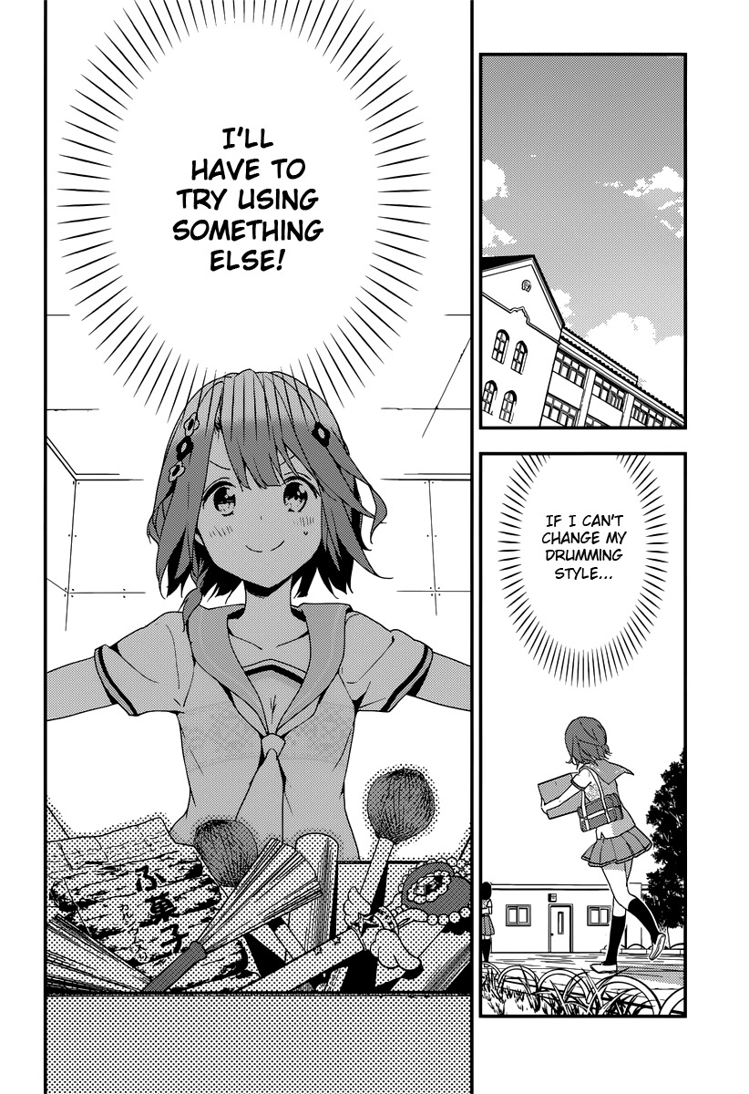 Komori Quintet! Chapter 6 page 17 - Chapter 6: The Power of Science