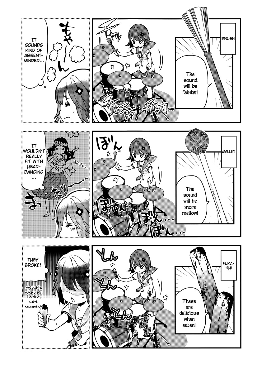 Komori Quintet! Chapter 6 page 18 - Chapter 6: The Power of Science