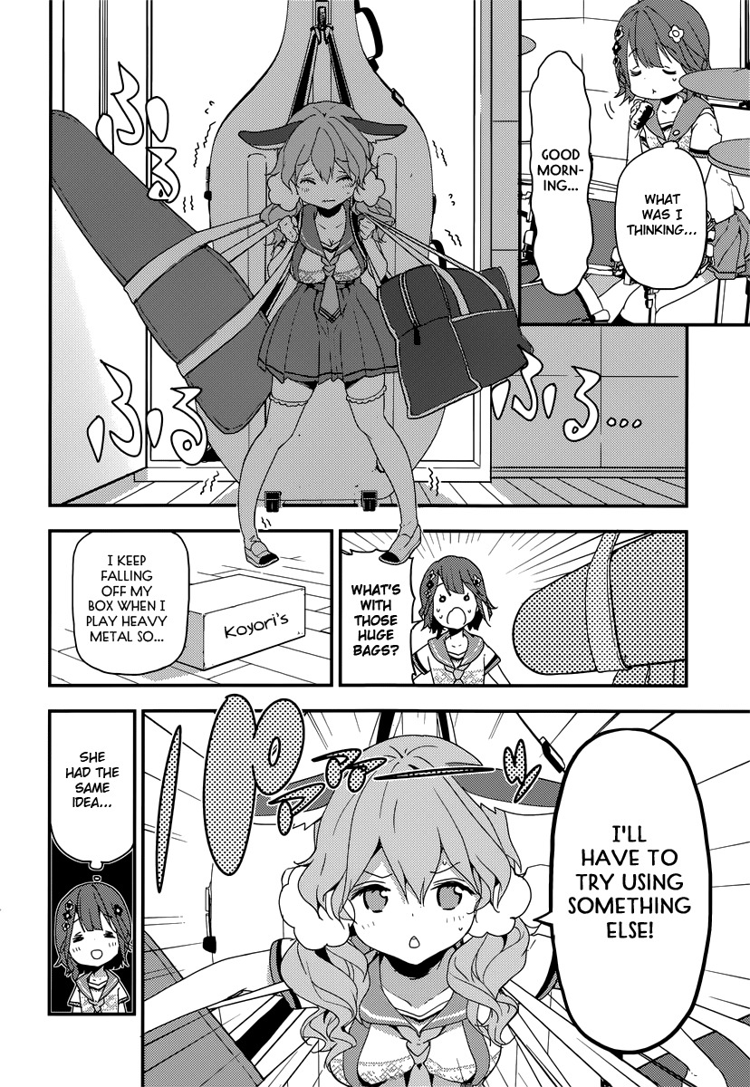 Komori Quintet! Chapter 6 page 19 - Chapter 6: The Power of Science