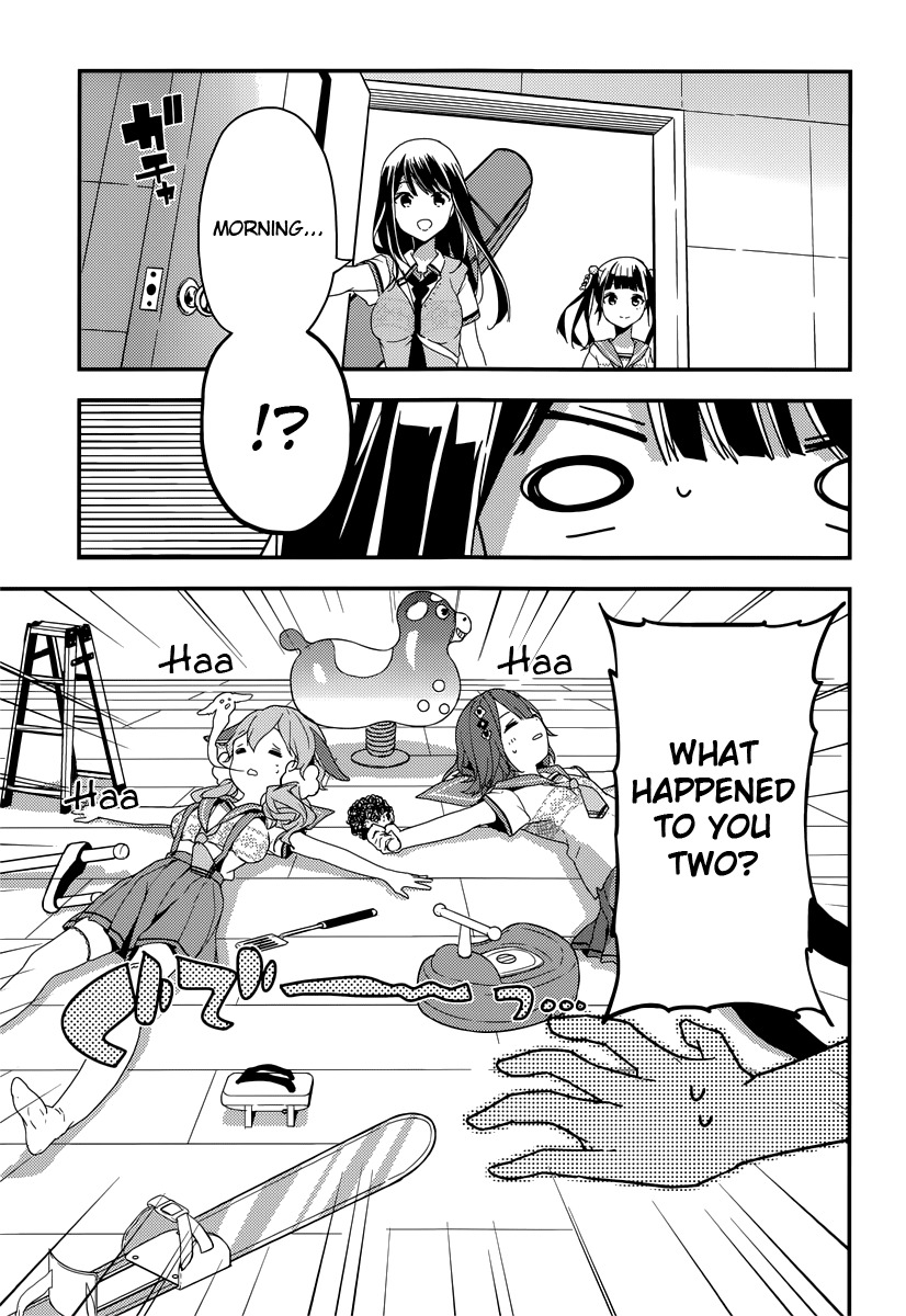 Komori Quintet! Chapter 6 page 20 - Chapter 6: The Power of Science