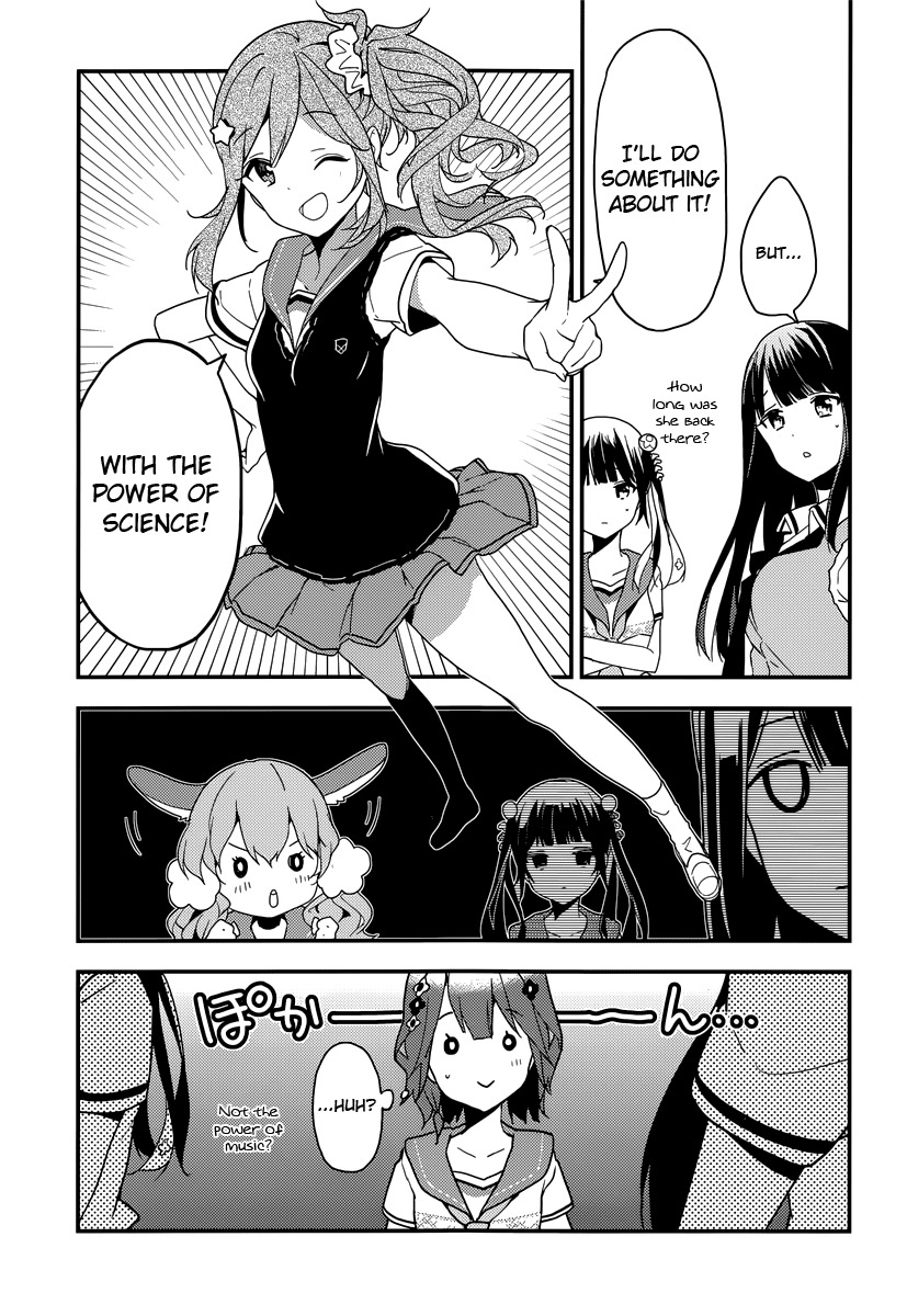 Komori Quintet! Chapter 6 page 22 - Chapter 6: The Power of Science