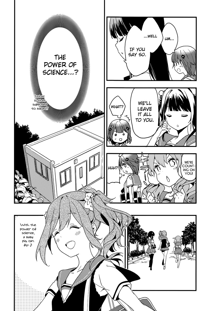 Komori Quintet! Chapter 6 page 23 - Chapter 6: The Power of Science
