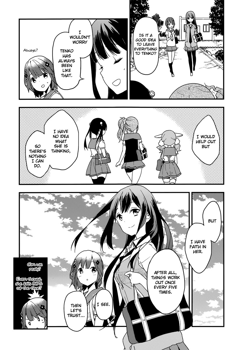 Komori Quintet! Chapter 6 page 24 - Chapter 6: The Power of Science