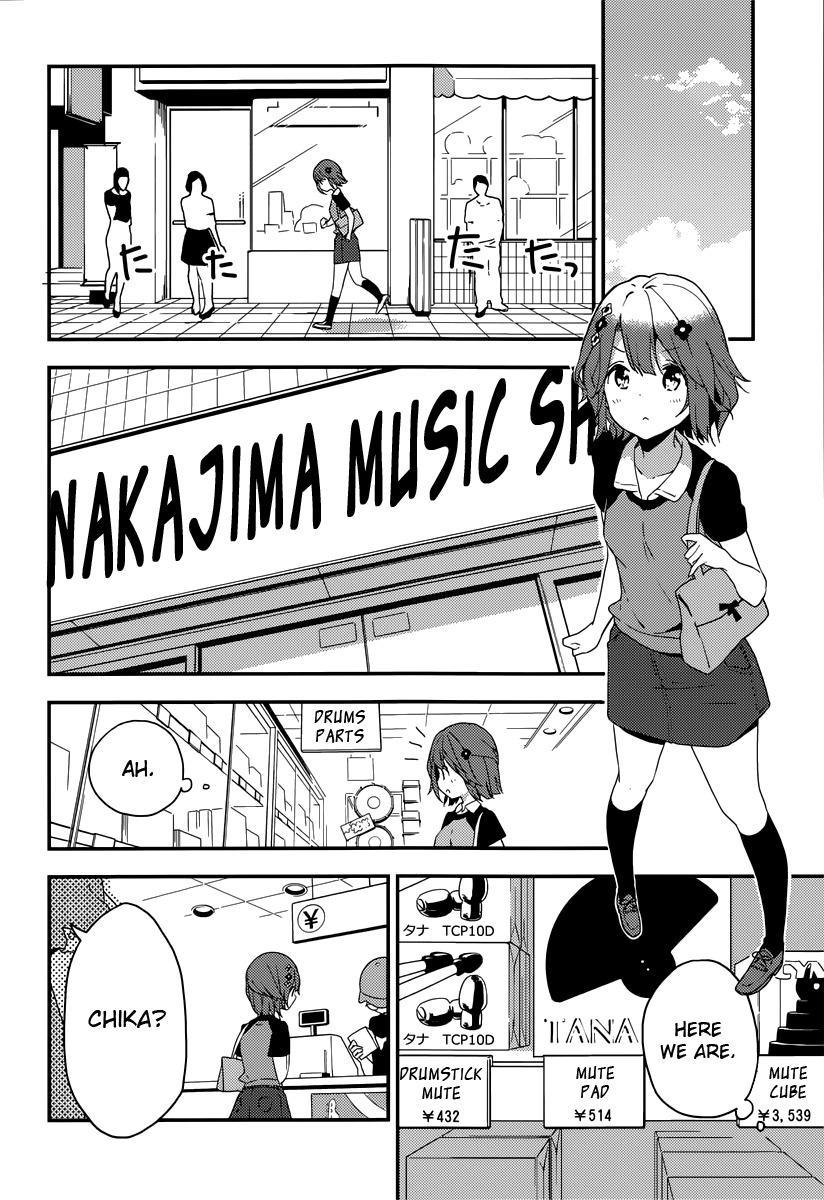 Komori Quintet! Chapter 6 page 25 - Chapter 6: The Power of Science