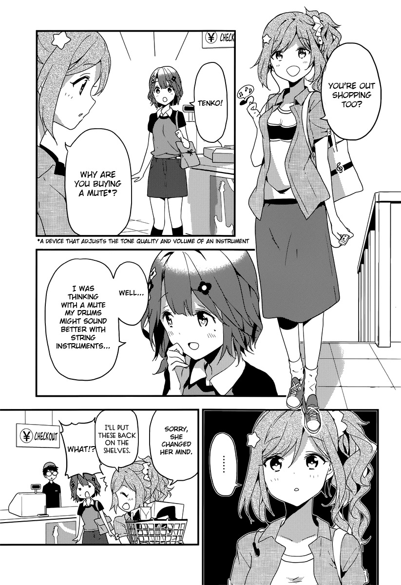 Komori Quintet! Chapter 6 page 26 - Chapter 6: The Power of Science