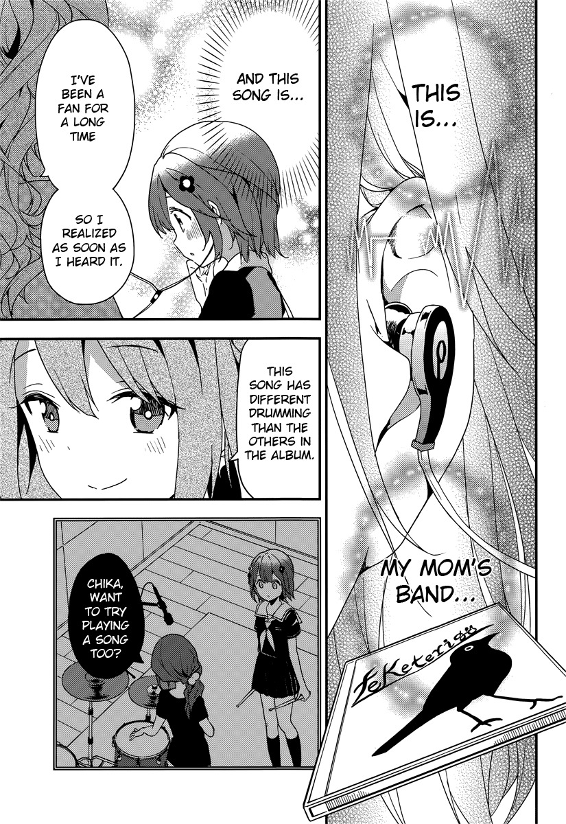 Komori Quintet! Chapter 6 page 28 - Chapter 6: The Power of Science