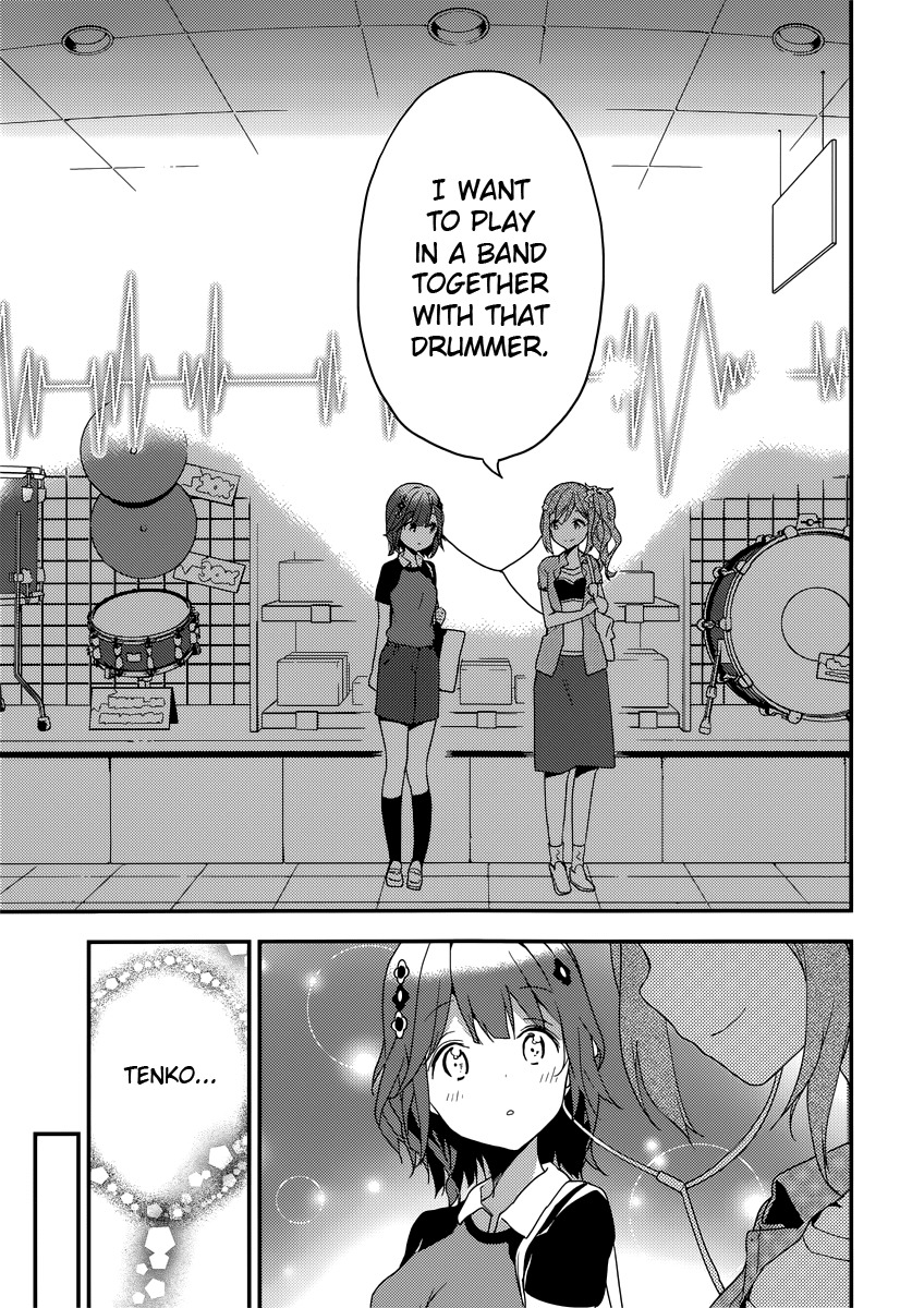 Komori Quintet! Chapter 6 page 30 - Chapter 6: The Power of Science