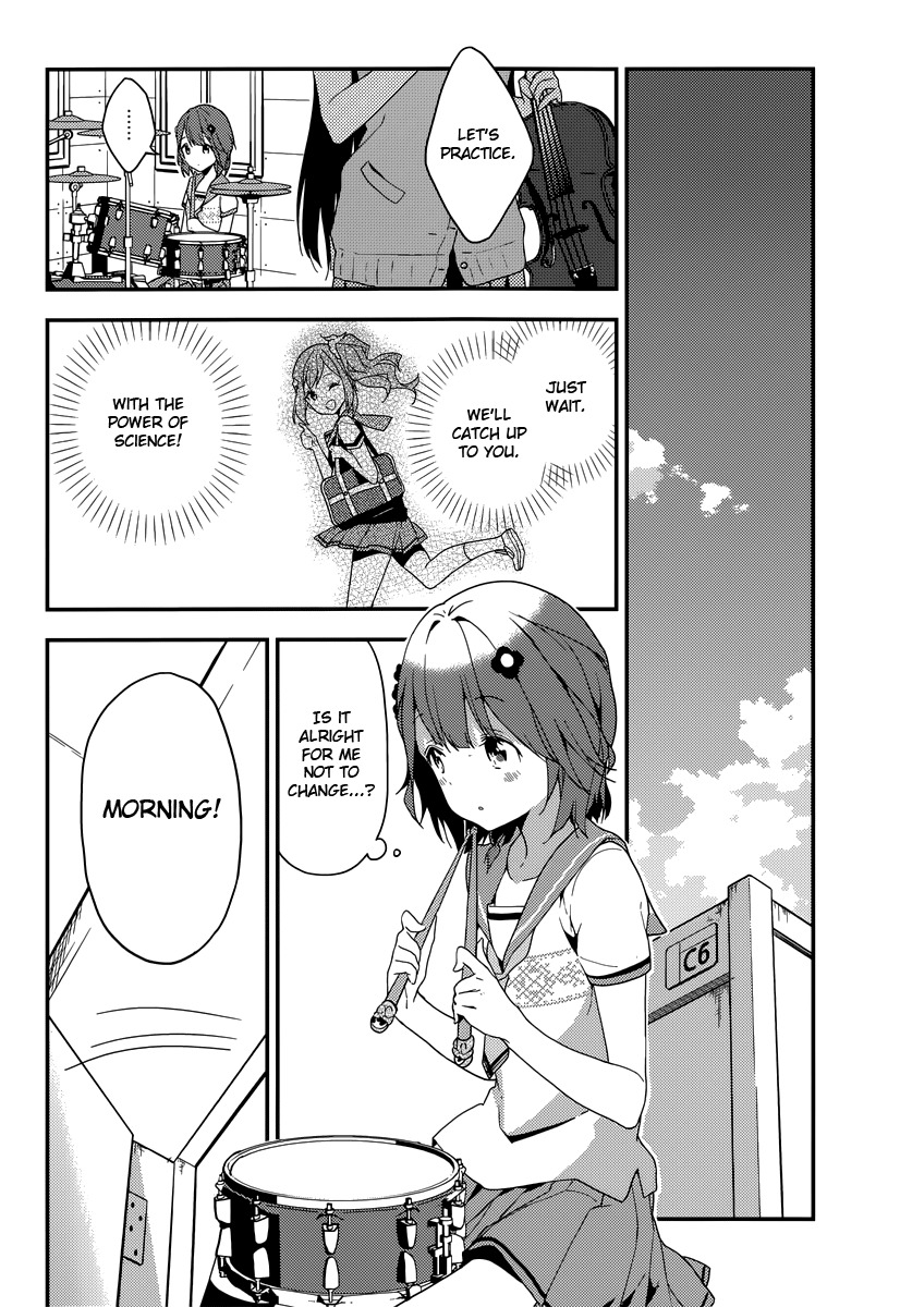 Komori Quintet! Chapter 6 page 31 - Chapter 6: The Power of Science