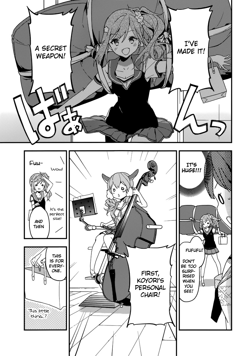 Komori Quintet! Chapter 6 page 32 - Chapter 6: The Power of Science