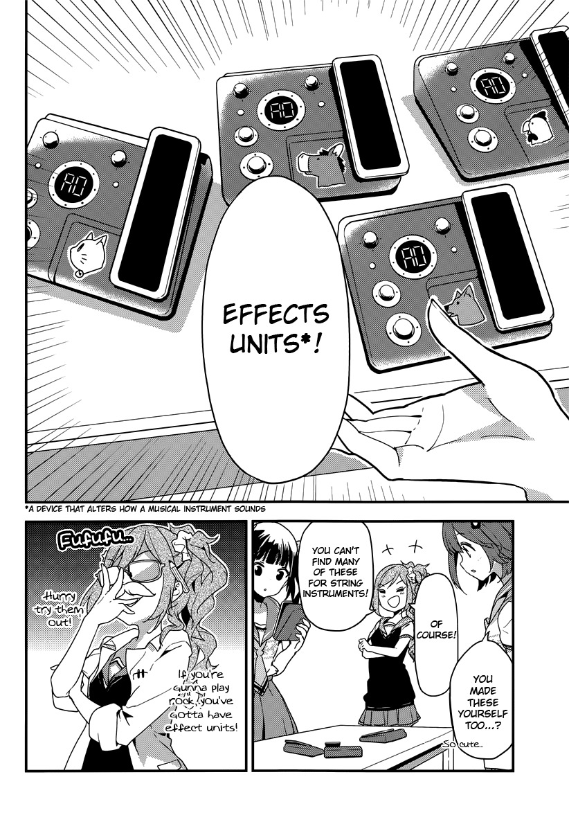 Komori Quintet! Chapter 6 page 33 - Chapter 6: The Power of Science