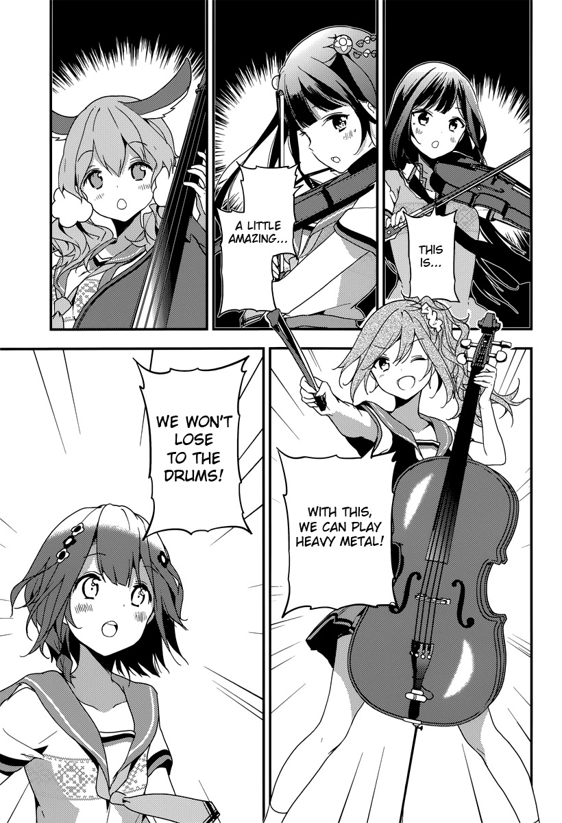 Komori Quintet! Chapter 6 page 34 - Chapter 6: The Power of Science