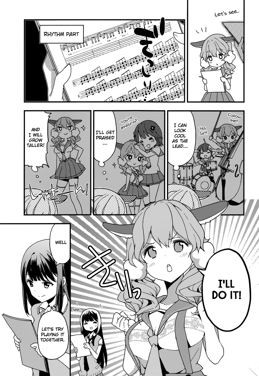 Komori Quintet! Chapter 6 page 8 - Chapter 6: The Power of Science