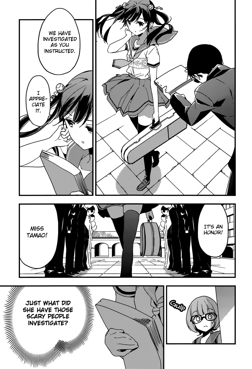 Komori Quintet! Chapter 7.1 page 13 - Chapter 7.1: The Mysterious Quintet Part 1