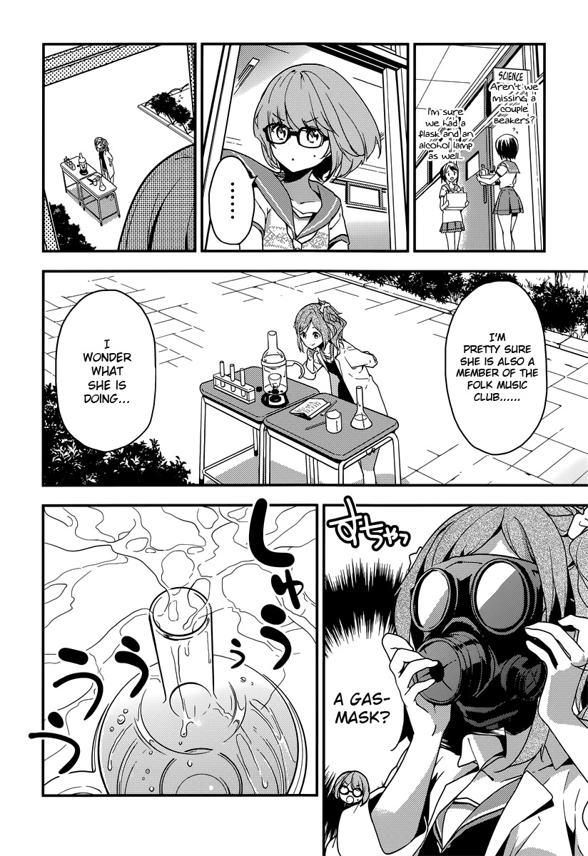 Komori Quintet! Chapter 7.1 page 14 - Chapter 7.1: The Mysterious Quintet Part 1