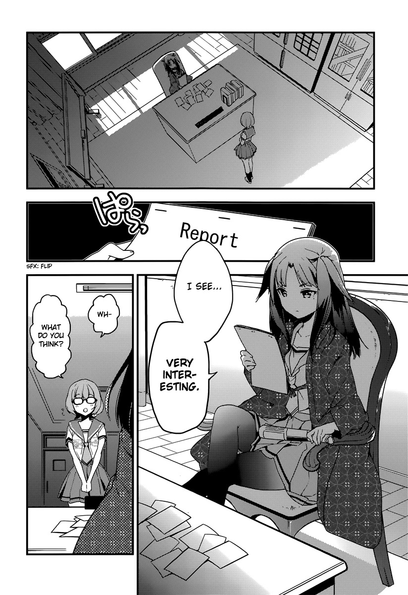 Komori Quintet! Chapter 7.1 page 16 - Chapter 7.1: The Mysterious Quintet Part 1
