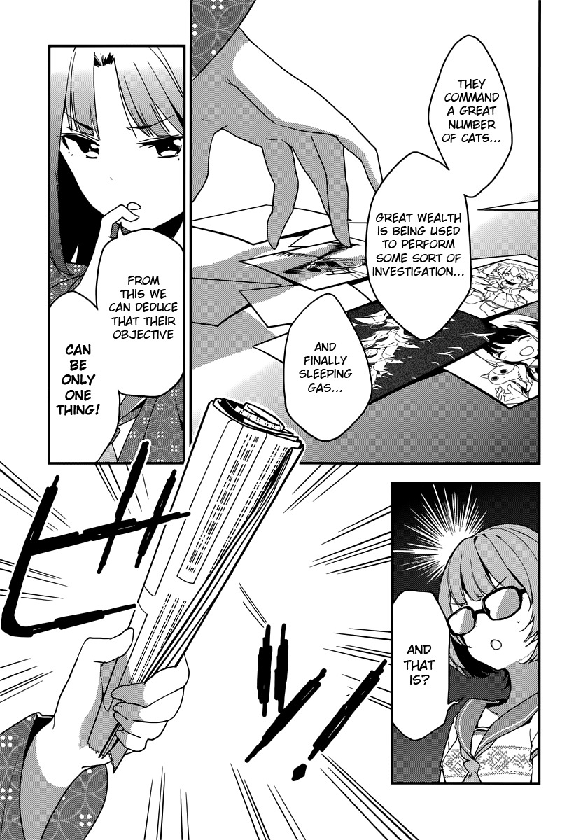 Komori Quintet! Chapter 7.1 page 17 - Chapter 7.1: The Mysterious Quintet Part 1
