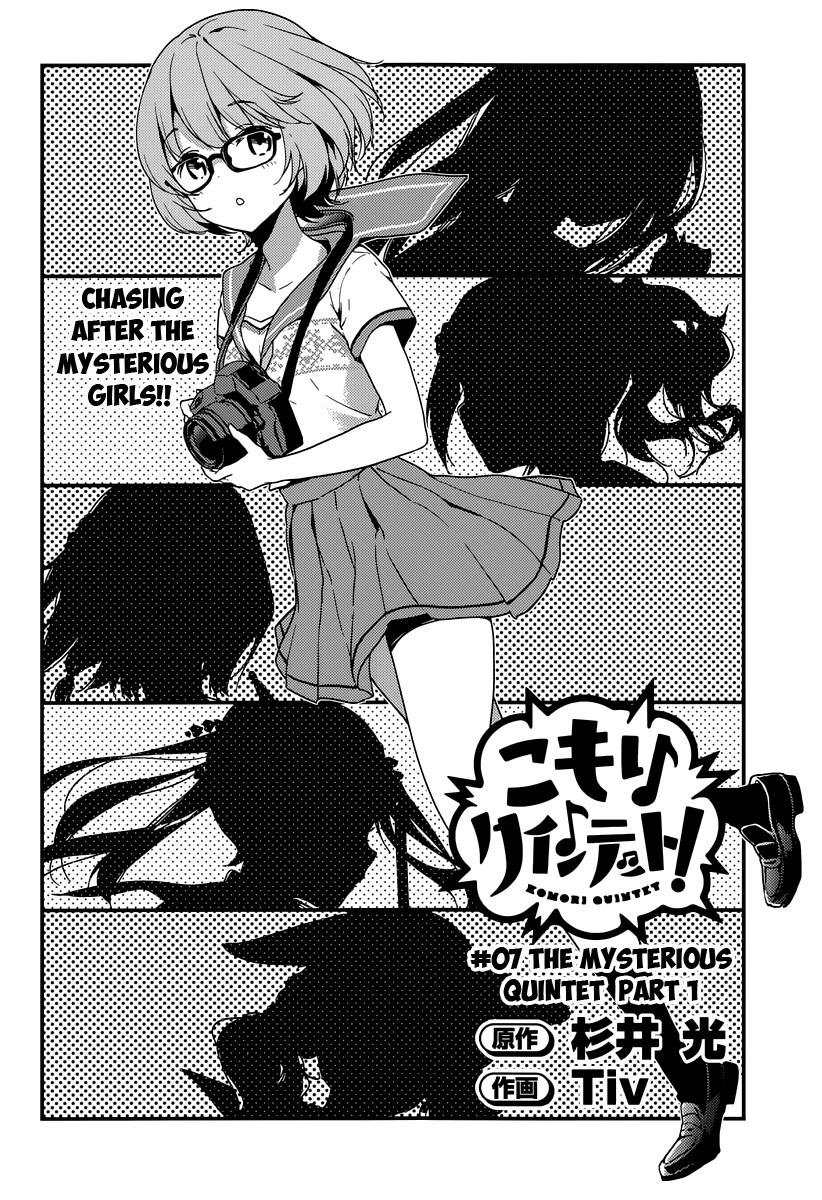 Komori Quintet! Chapter 7.1 page 2 - Chapter 7.1: The Mysterious Quintet Part 1
