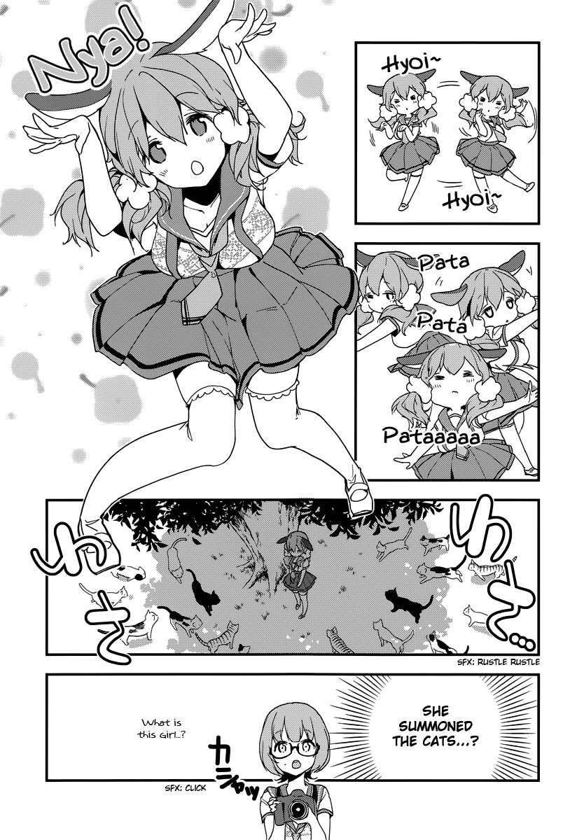 Komori Quintet! Chapter 7.1 page 7 - Chapter 7.1: The Mysterious Quintet Part 1