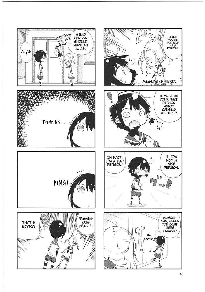 Komori-san wa Kotowarenai! Chapter 1 page 4 - Chapter 1