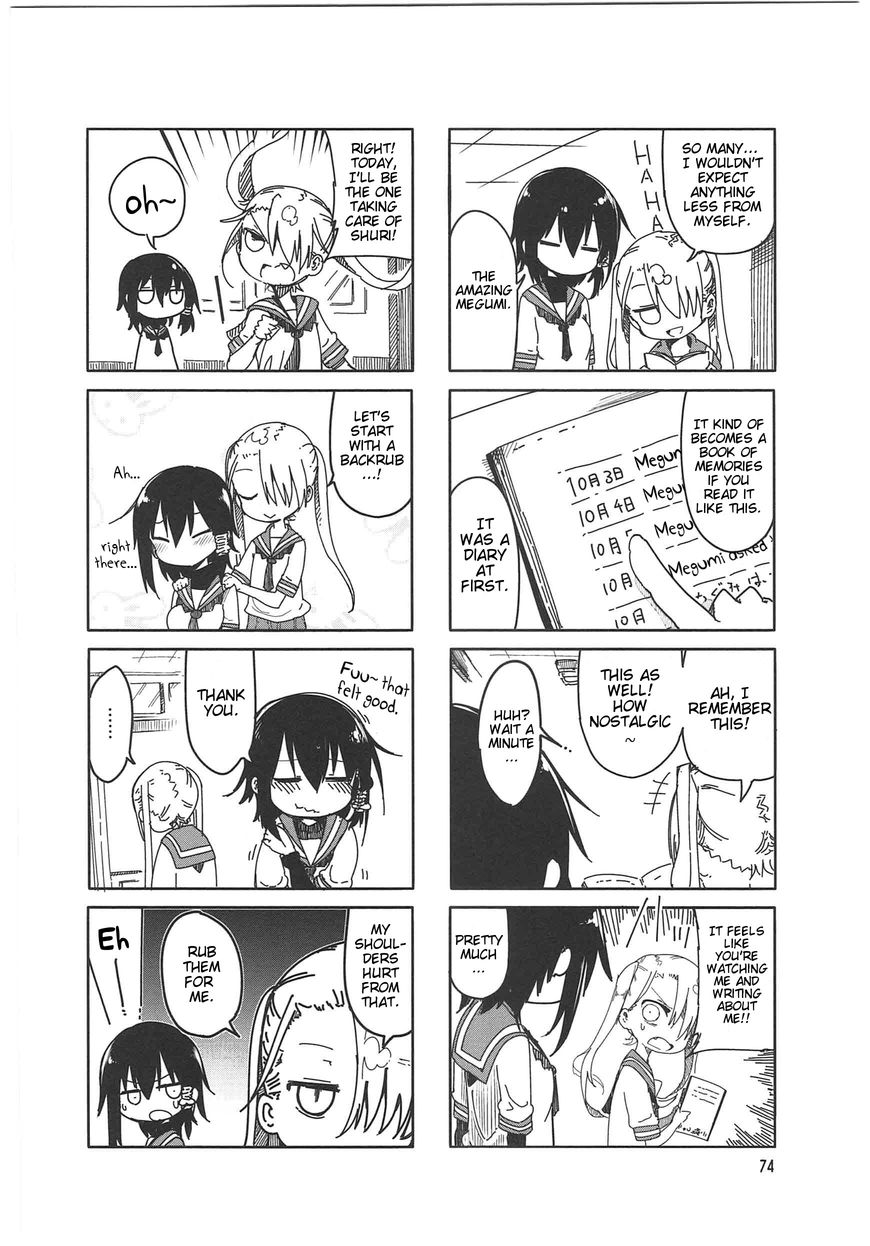 Komori-san wa Kotowarenai! Chapter 10 page 2 - Chapter 10