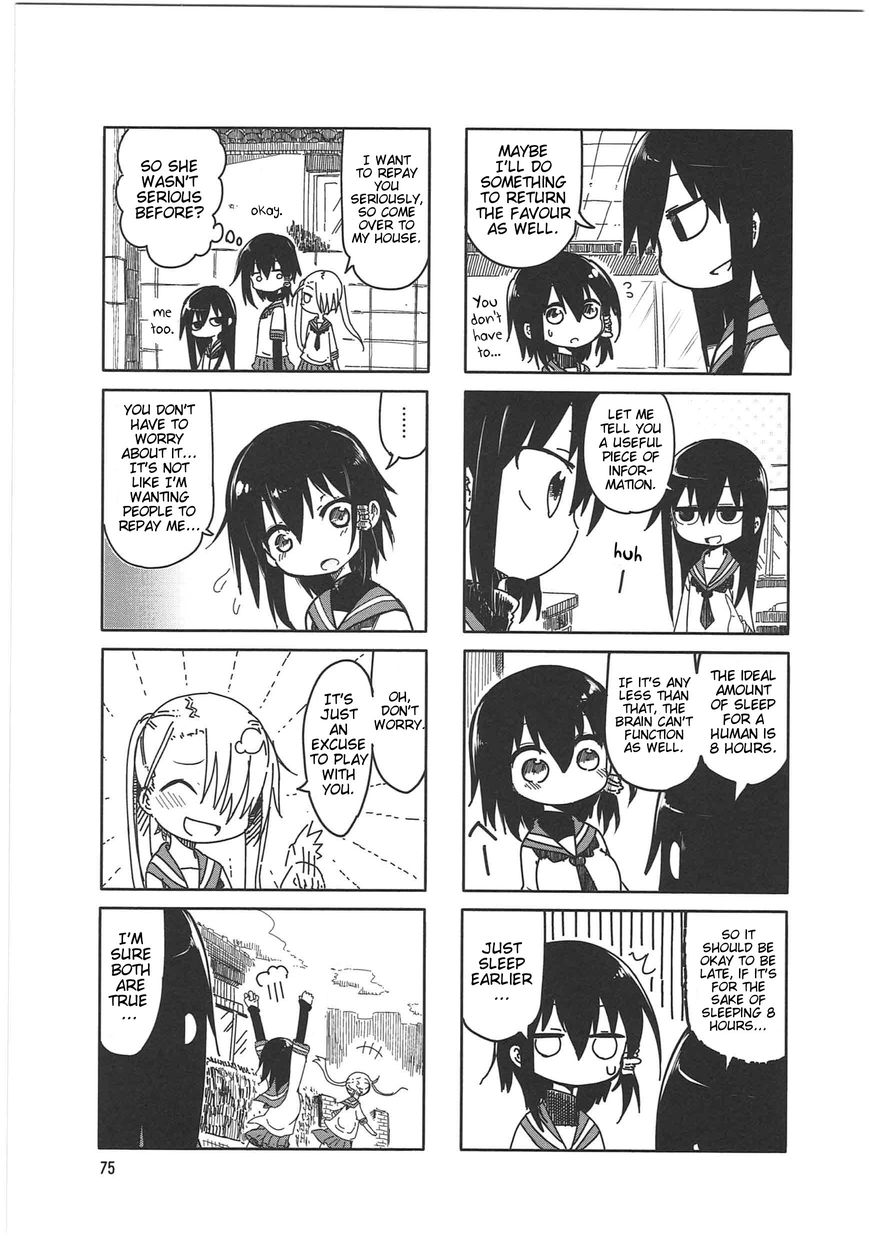 Komori-san wa Kotowarenai! Chapter 10 page 3 - Chapter 10