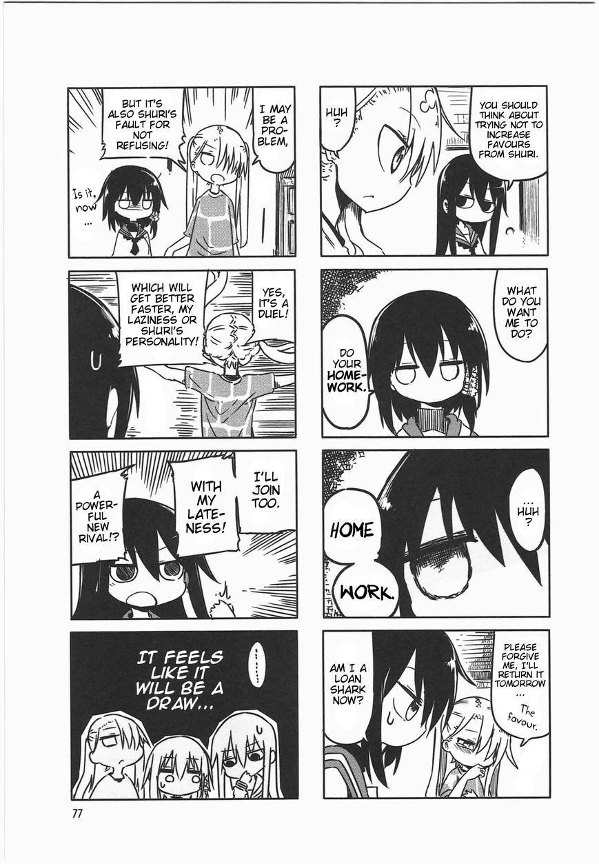 Komori-san wa Kotowarenai! Chapter 10 page 5 - Chapter 10