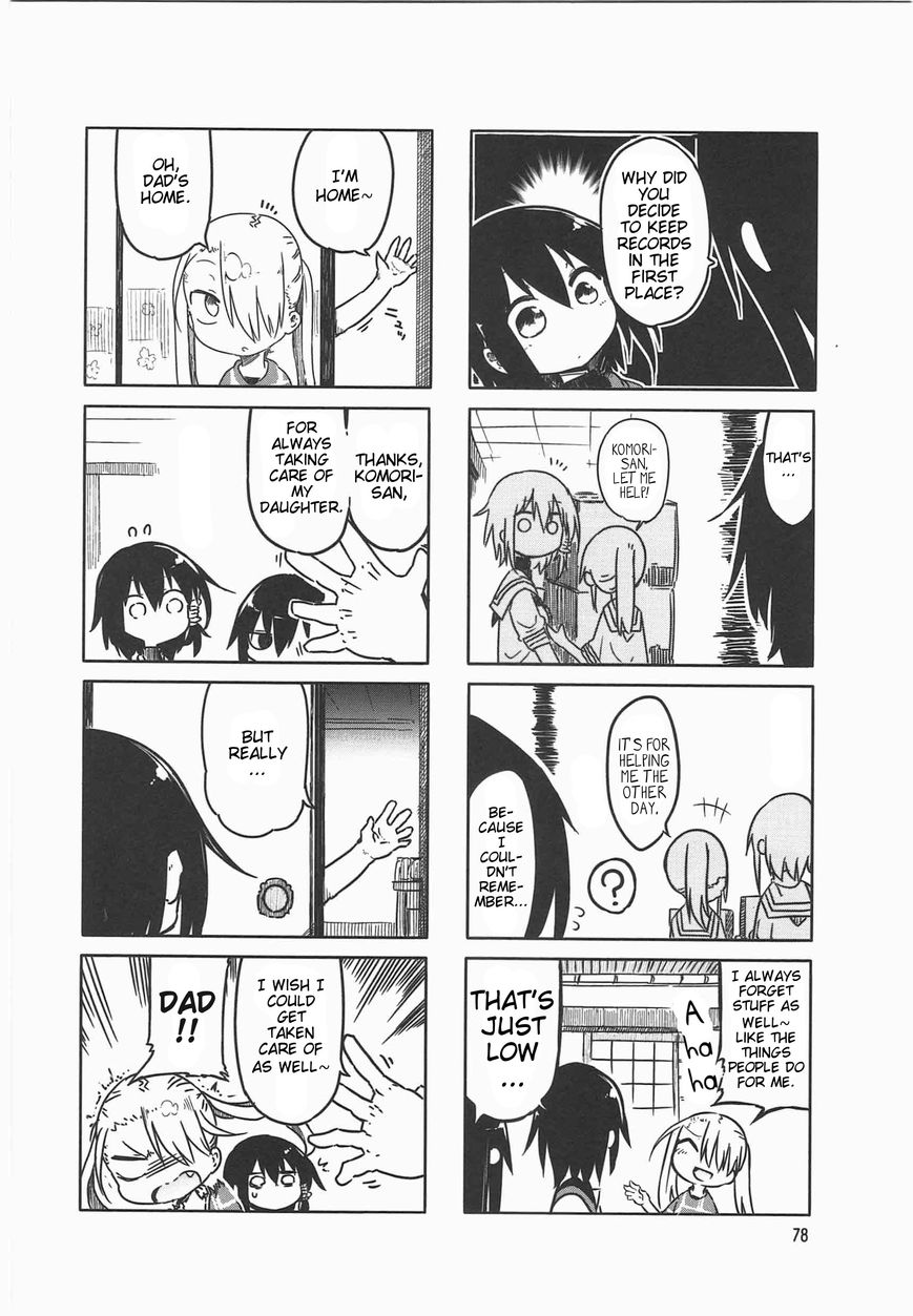 Komori-san wa Kotowarenai! Chapter 10 page 6 - Chapter 10