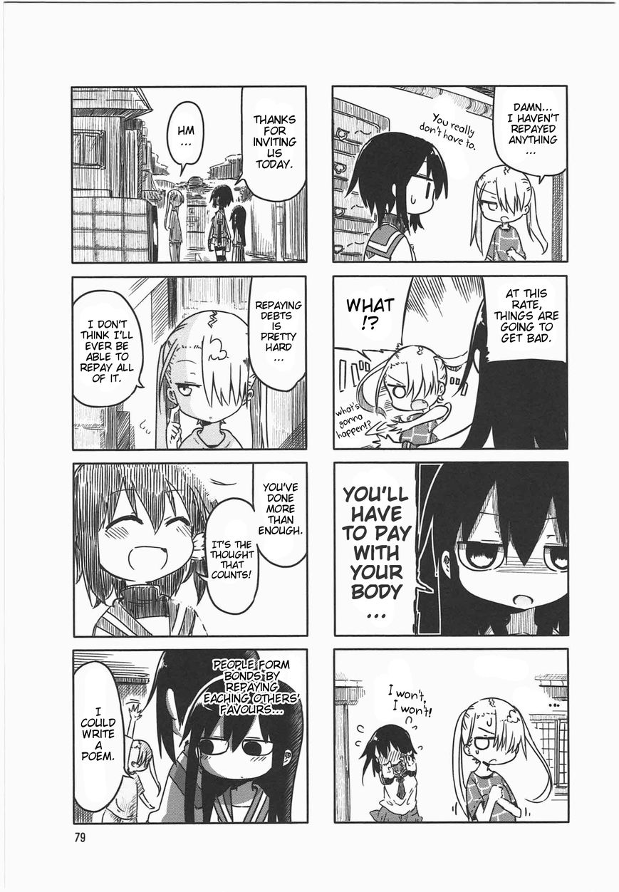 Komori-san wa Kotowarenai! Chapter 10 page 7 - Chapter 10