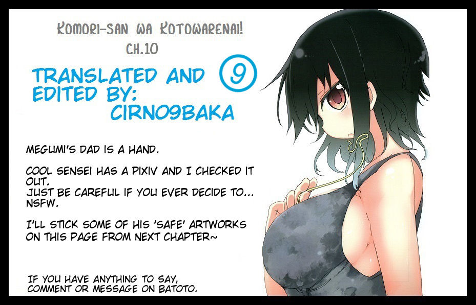 Komori-san wa Kotowarenai! Chapter 10 page 9 - Chapter 10