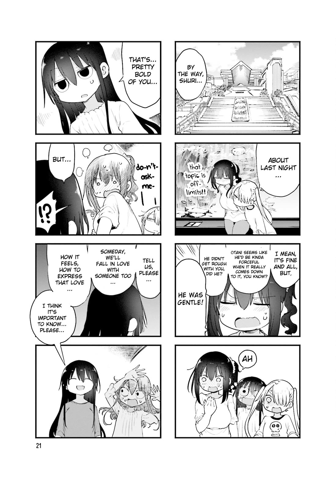 Komori-san wa Kotowarenai! Chapter 100 page 4 - Chapter 100