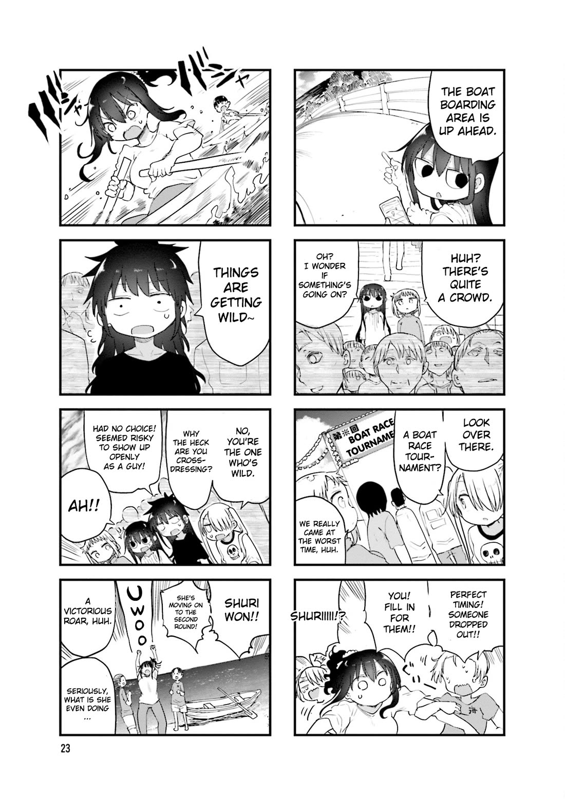 Komori-san wa Kotowarenai! Chapter 100 page 6 - Chapter 100