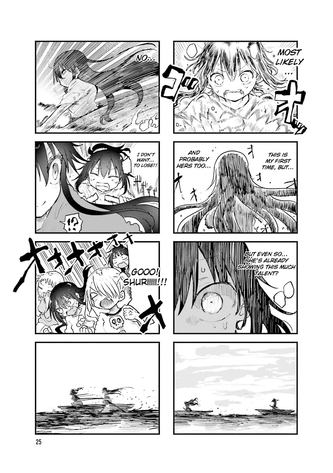 Komori-san wa Kotowarenai! Chapter 100 page 8 - Chapter 100