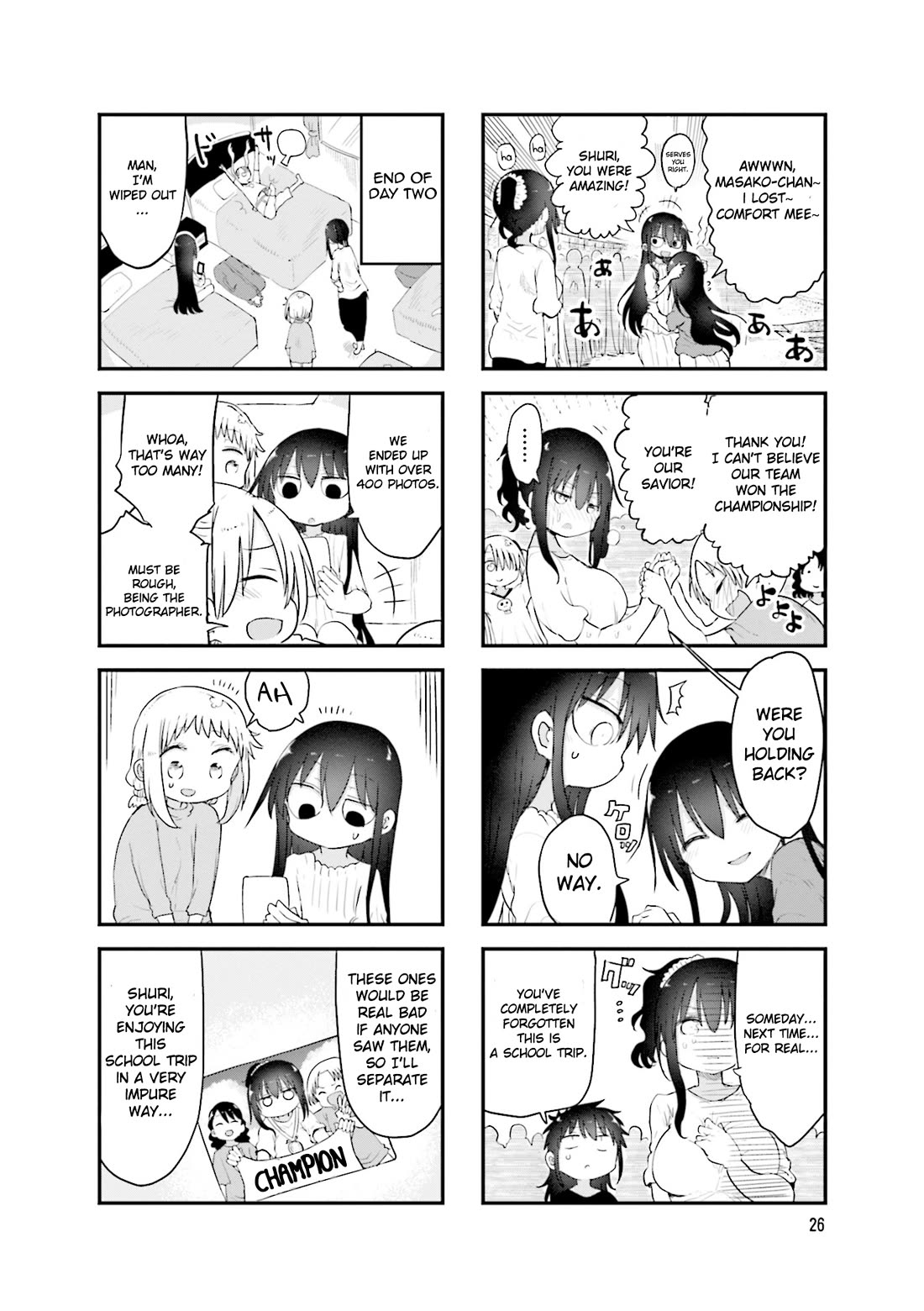 Komori-san wa Kotowarenai! Chapter 100 page 9 - Chapter 100