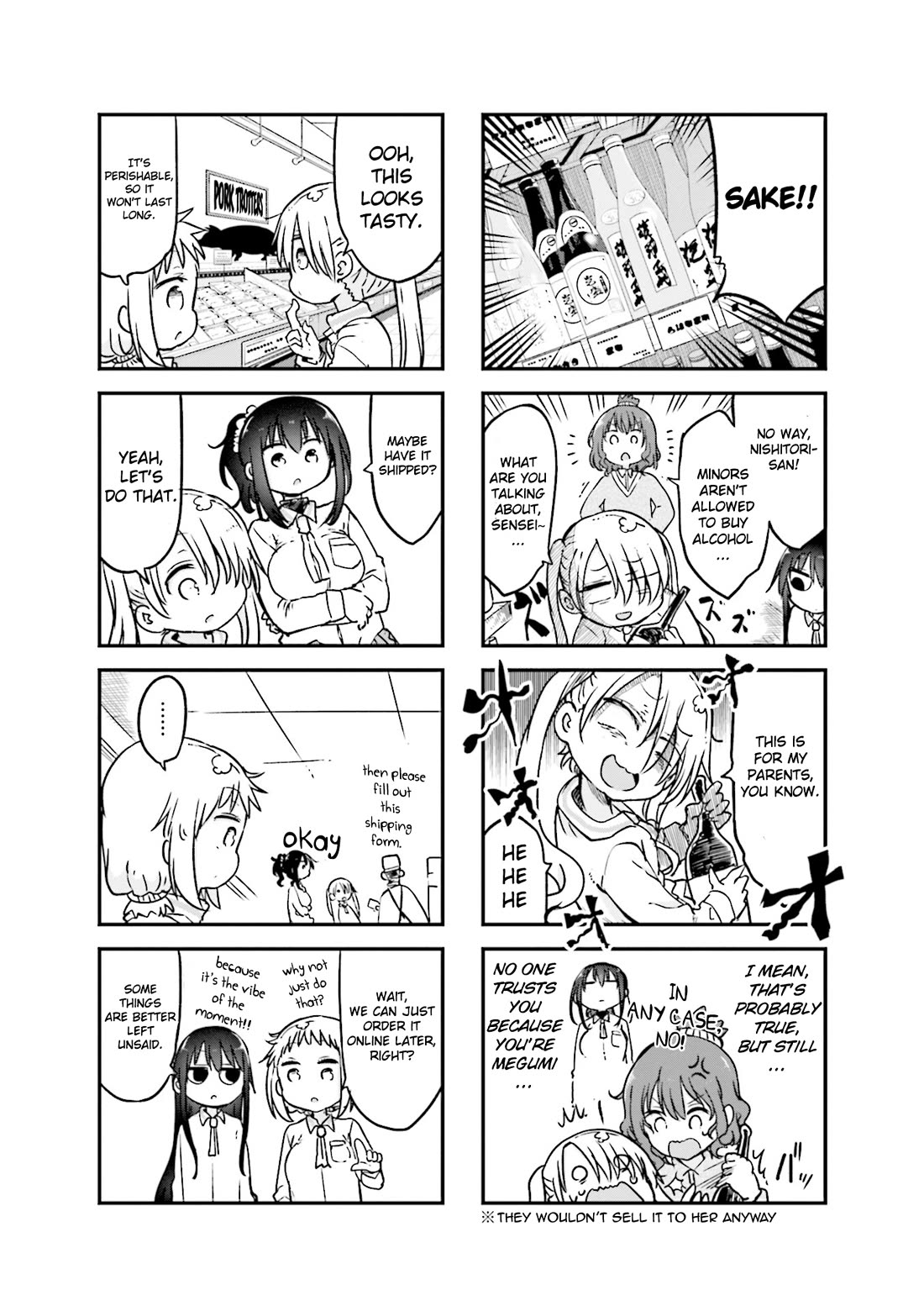 Komori-san wa Kotowarenai! Chapter 101 page 5 - Chapter 101