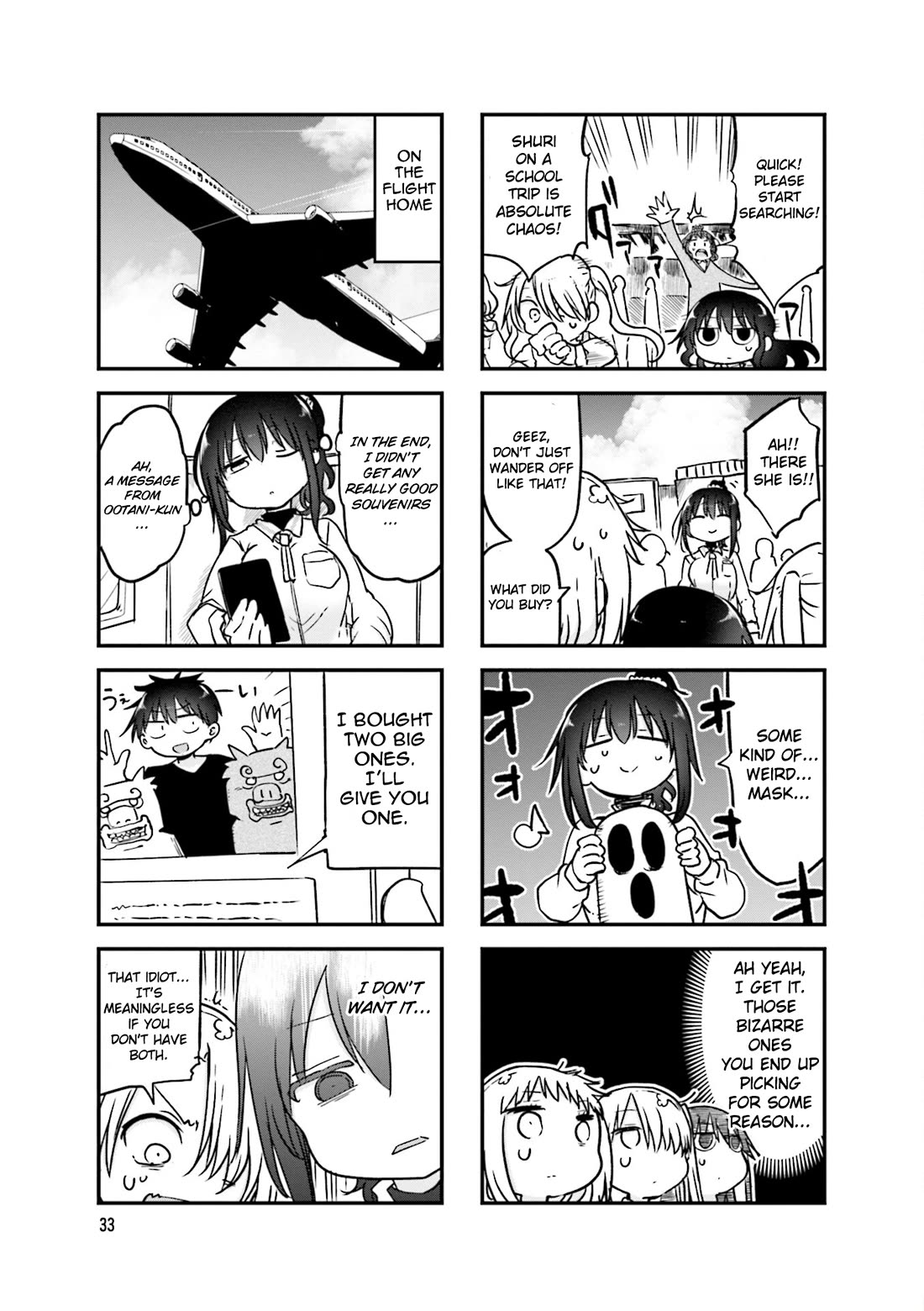 Komori-san wa Kotowarenai! Chapter 101 page 8 - Chapter 101