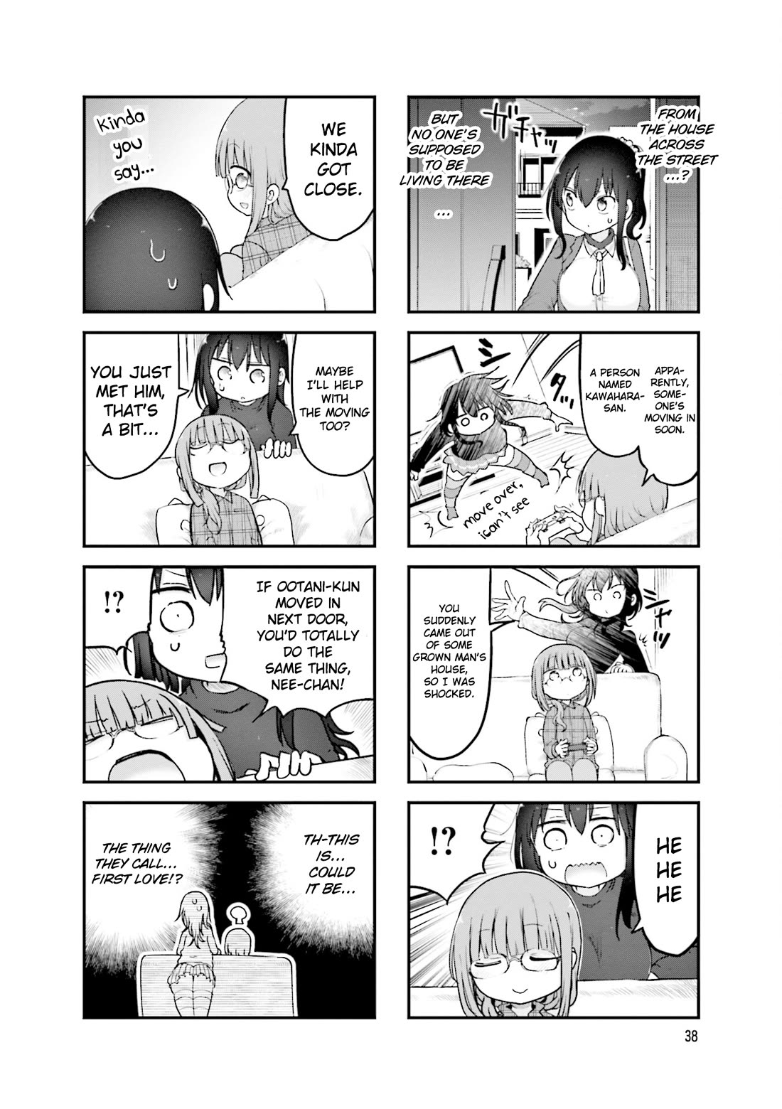 Komori-san wa Kotowarenai! Chapter 102 page 3 - Chapter 102
