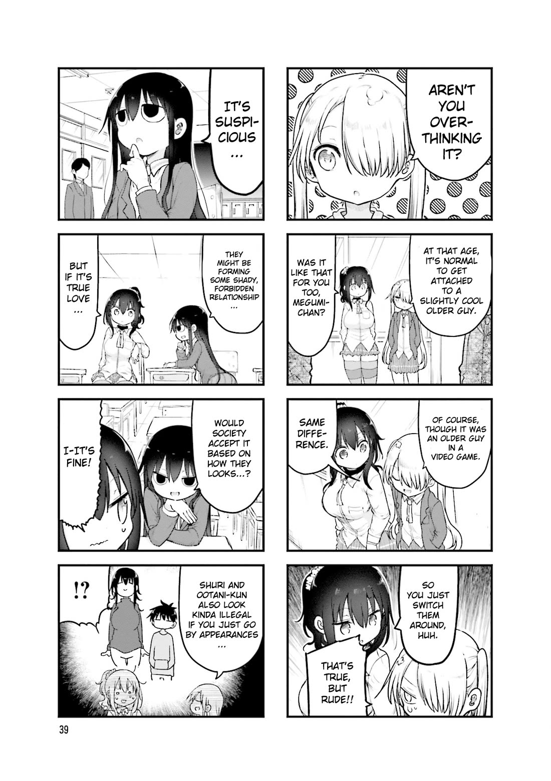 Komori-san wa Kotowarenai! Chapter 102 page 4 - Chapter 102